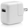 Apple USB 10W Power Adapter - Image 4